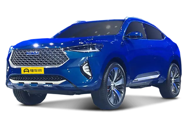 Новые автомобили Haval HB-03 из Китая в Москву