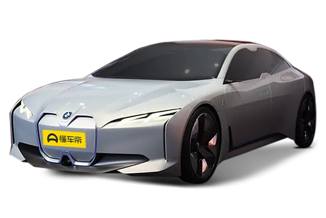 Новые автомобили BMW I Vision Dynamics из Китая в Москву