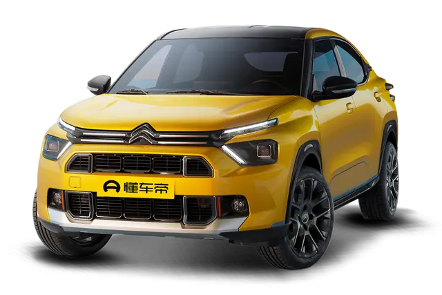 Новые автомобили Citroën BASALT из Китая в Москву