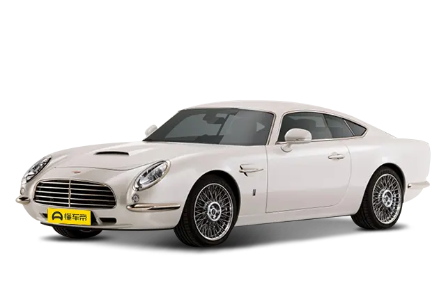 Новые автомобили DAVID BROWN Speedback GT из Китая в Москву