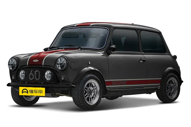 Новые автомобили DAVID BROWN MINI из Китая в Москву