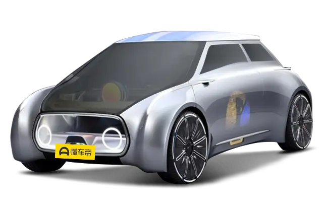 Новые автомобили MINI VISION Next100 из Китая в Москву