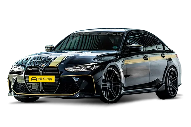 Новые автомобили Manhart BMW M3 из Китая в Москву