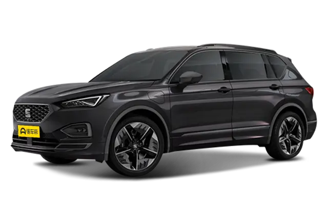 Новые автомобили SEAT Tarraco PHEV из Китая в Москву