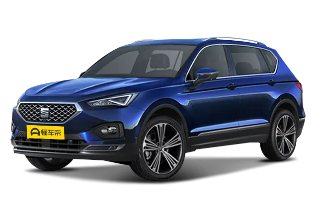 Новые автомобили SEAT Tarraco из Китая в Москву