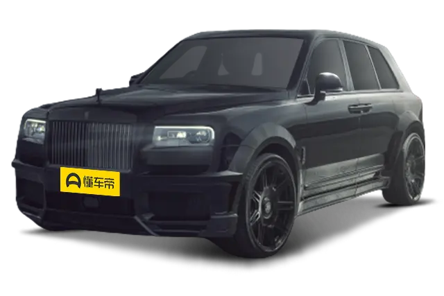Новые автомобили Spofec Cullinan из Китая в Москву