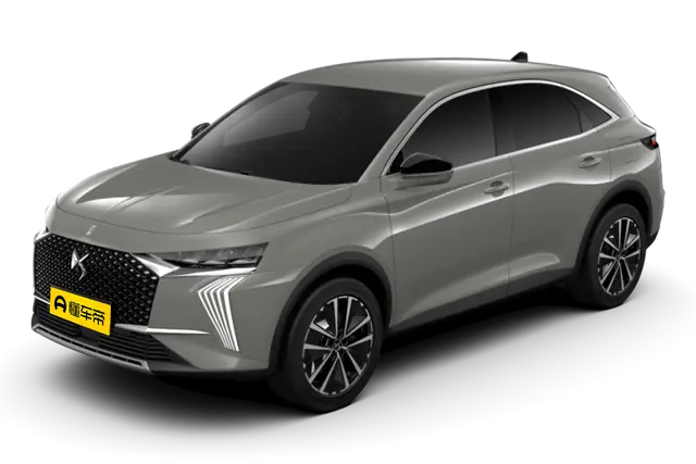 Новые автомобили DS 7 PHEV (Overseas) из Китая в Москву