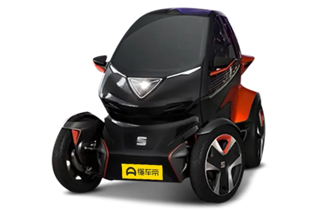 Новые автомобили SEAT Minimo из Китая в Москву