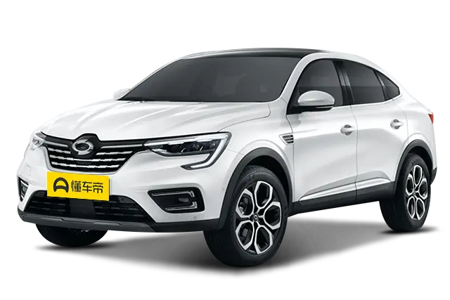 Новые автомобили Renault Samsung XM3 из Китая в Москву