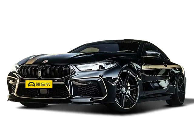 Новые автомобили Manhart BMW 8 Series из Китая в Москву