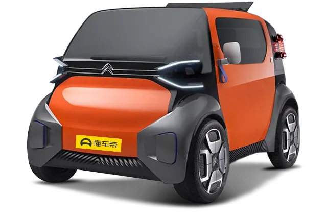 Новые автомобили Citroën AMI ONE из Китая в Москву