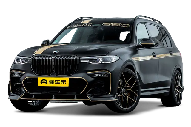 Новые автомобили Manhart BMW X7 из Китая в Москву