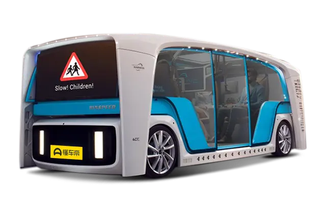 Новые автомобили Rinspeed Snap из Китая в Москву