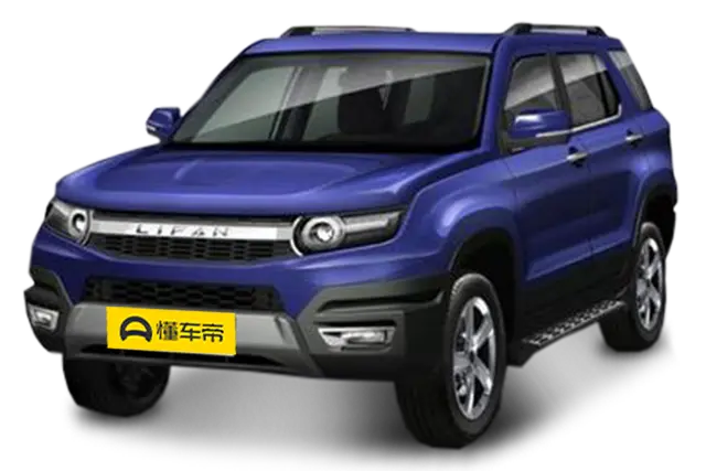 Новые автомобили Lifan X70 concept car из Китая в Москву
