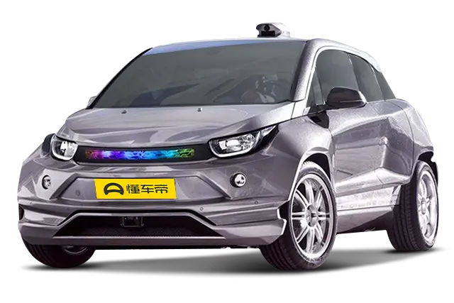 Новые автомобили Rinspeed Budii из Китая в Москву