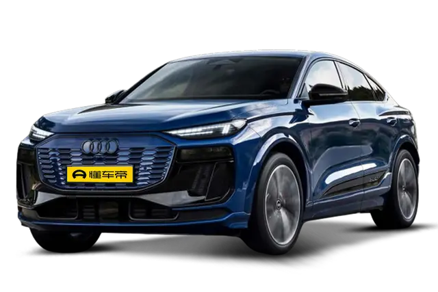 Новые автомобили Audi Q6 Sportback e-tron из Китая в Москву