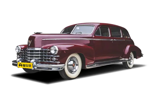 Новые автомобили Cadillac Series 75 из Китая в Москву