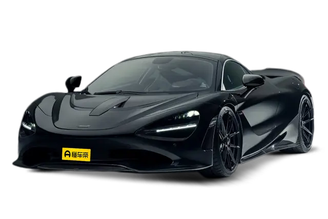Новые автомобили Lamborghini McLaren 750S из Китая в Москву