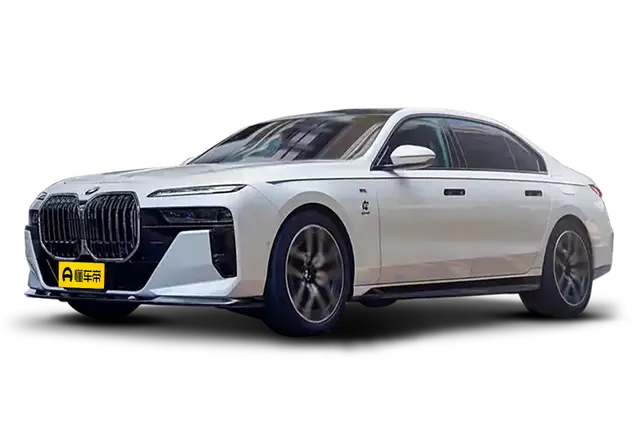Новые автомобили 3D Design BMW 7 Series из Китая в Москву