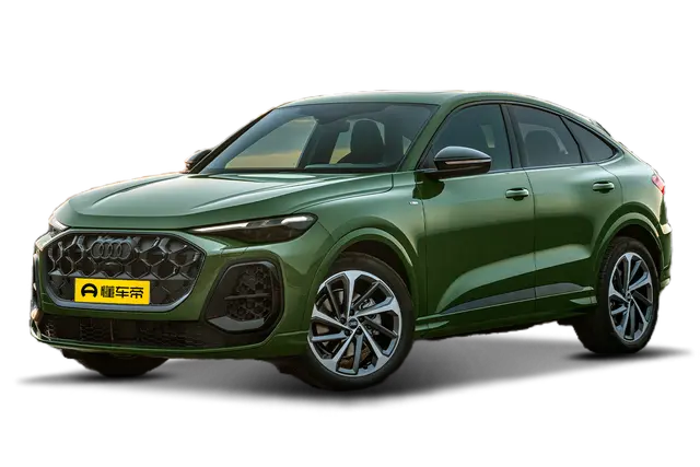 Новые автомобили Audi Q5 Sportback из Китая в Москву