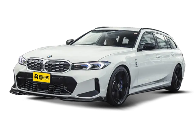 Новые автомобили 3D Design BMW 3 Series из Китая в Москву