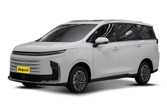 Maxus G50 PHEV