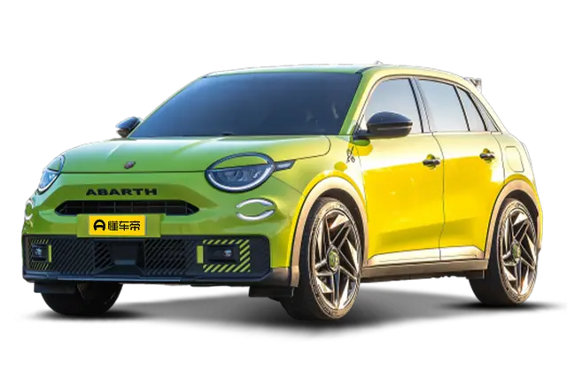 Новые автомобили Abarth 600e из Китая в Москву