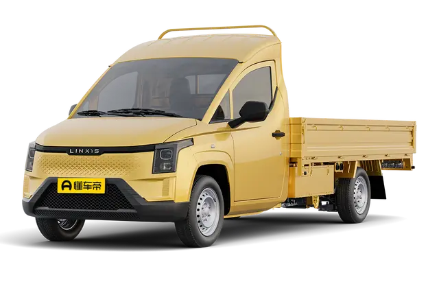 LINXYS Rhododendron Gold Card