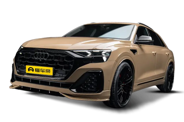Новые автомобили ABT Q8 из Китая в Москву