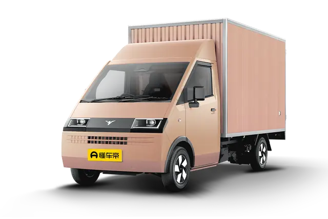 Strong Bull Demon King D08