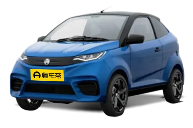 Новые автомобили AIXAM Coupe из Китая в Москву