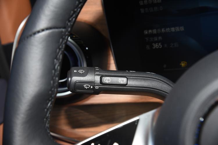 Longzhi Automobile chin star 2025 — купить в Китае
