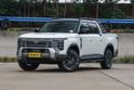 Nissan Frontier Pro